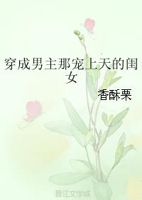 三指探洞和二指的区别是什么