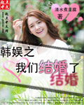 艳鉧动漫片1～6全集在线播放