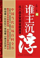 62papa最新版免费