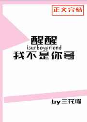 火影忍者黄色图片