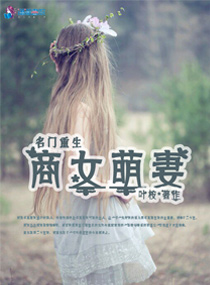 遇见花开遇见你