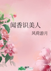 晨勃顶弄h