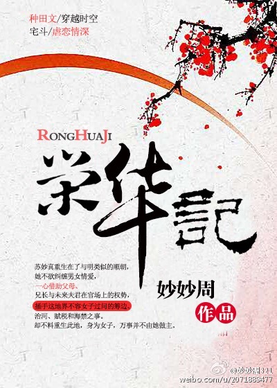 香港三级经典在线播放