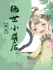 美女裸露100%奶头视频