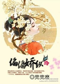 龚玥菲3d金瓶连接