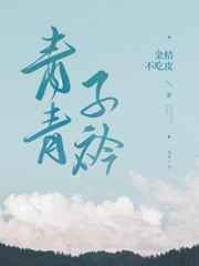 交换邻居