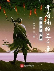 地狱女人观看完整版