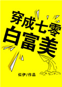 詹妮弗洛佩兹