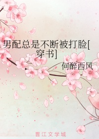 生理脱毒阶段的时间大约为多久