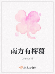 全球高武漫画