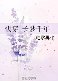 女学生电影韩国电影