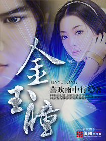 秘密教学漫画画免费读第4画