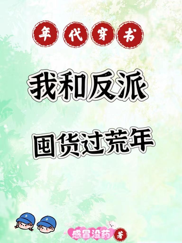 金瓶梅在线电影
