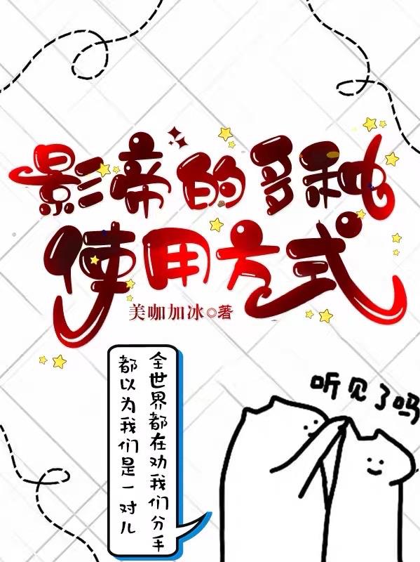 斗罗大陆全本txt离线