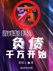 色直播破解版app