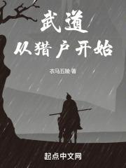 别想离婚