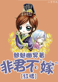 只因暮色难寻