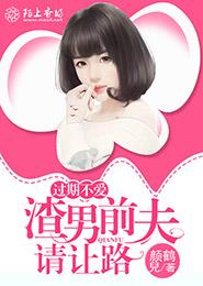 韩国女星潜规全集视频