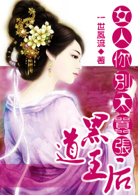 卡通动漫_1页_777ih