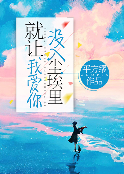japanesefreehd7