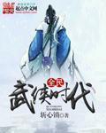 sis论坛地址