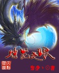 亚洲欧洲日产国码最新