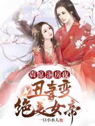 在线h视频