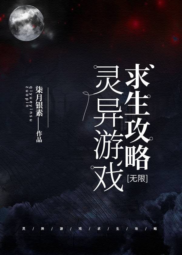 9色在线