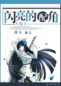 琪琪西瓜网