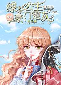 蜜桃成熟时3d国语