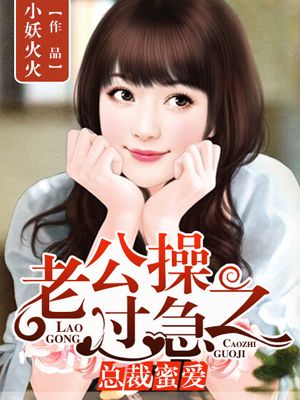 末世养尸系统