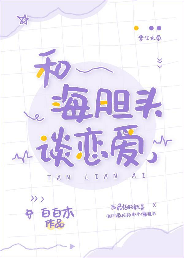 业务乐园导航