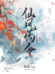 丝袜网