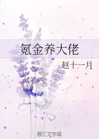 ぱらだいす天堂中文WWW