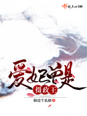 在线记事本