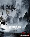 强颜欢笑表情包