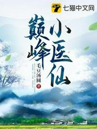 qq群专门发色的群