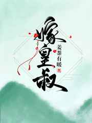 杨超越自带套ai造梦视频观看