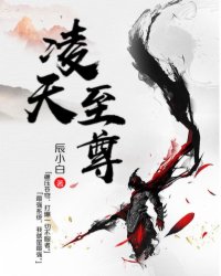 亚洲另类在线