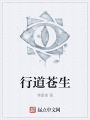 弱点漫画在线