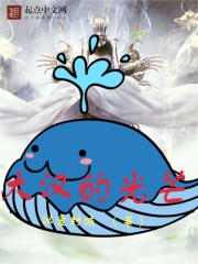 修女百度云