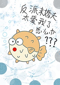 金陵春有声小说