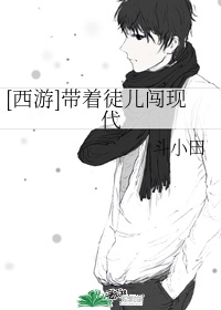女生鸡鸡图片