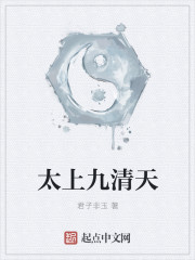 女人拉尿的地方图片