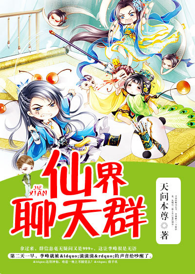 镜双城