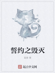 去吻