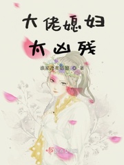 凡人修仙传仙界篇免费