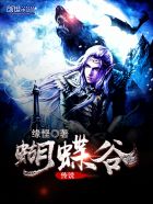 超级乱淫伦短篇在车上
