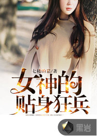 52秒拍福利视频