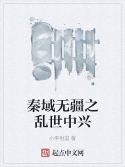 千度电影在线观看影片